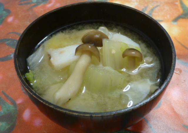 miso sup ikan gindara